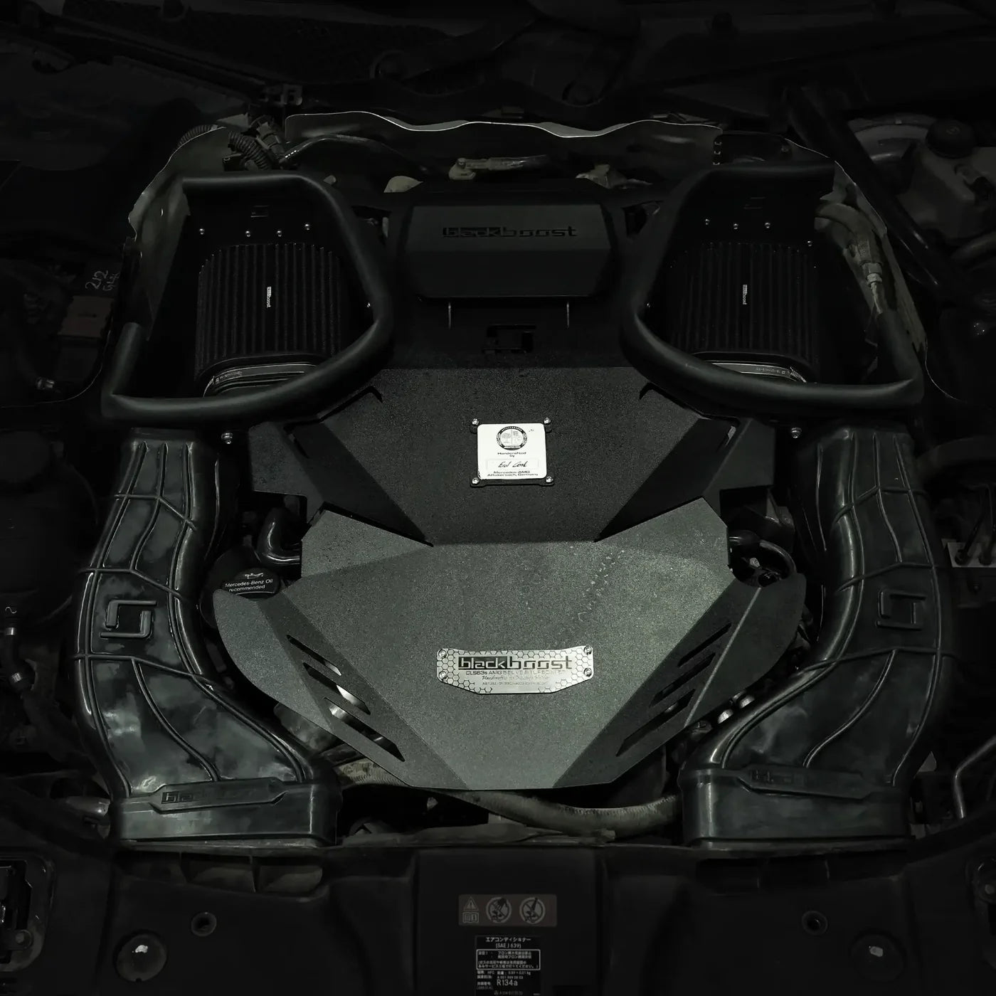 Mercedes Amg E63s Cold Air Intake Gen2 (m157)